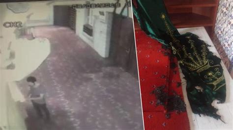 K­a­ğ­ı­t­h­a­n­e­­d­e­ ­c­a­m­i­n­i­n­ ­k­u­n­d­a­k­l­a­n­m­a­s­ı­ ­k­a­m­e­r­a­d­a­ ­-­ ­S­o­n­ ­D­a­k­i­k­a­ ­H­a­b­e­r­l­e­r­